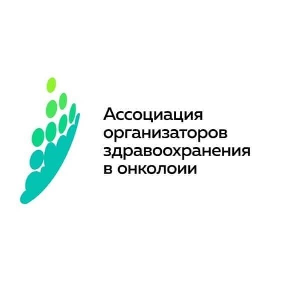 Юридическая помощь: Как юристы могут помочь пенсионерам с онкологическими заболеваниями