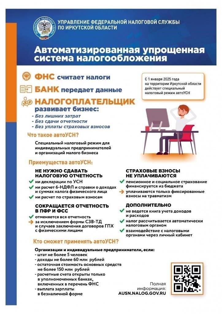 Чтобы не унаследовать обязательства, покупателю недвижимости важно тщательно проверить все существующие обязательства, связанные с жильем. Согласно последним изменениям в законодательстве, долги, связанные с коммунальными услугами, ремонтом и обслуживанием, могут переходить к последующему владельцу, если не указано иное. Вот что следует учесть новым владельцам недвижимости: