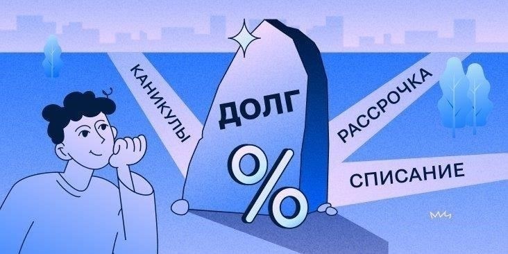 Если долг, связанный с жилищными услугами или ремонтом, не погашен до перехода права собственности, ответственность, как правило, переходит к новому владельцу. Однако при неясных или спорных обязательствах может возникнуть несколько споров. Ниже приведены наиболее часто встречающиеся разногласия и возможные варианты их разрешения.