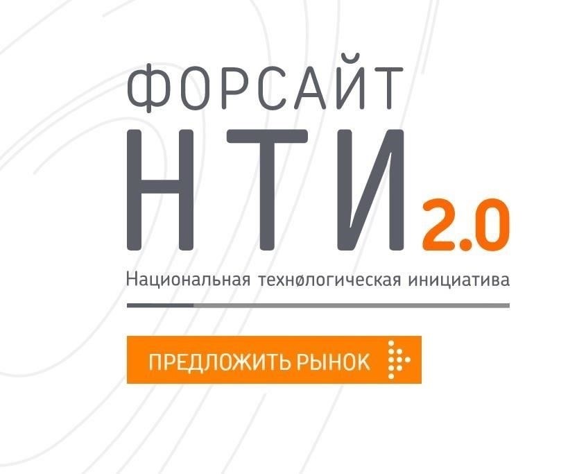 Интеграция ЭФР с национальными сельскохозяйственными базами данных