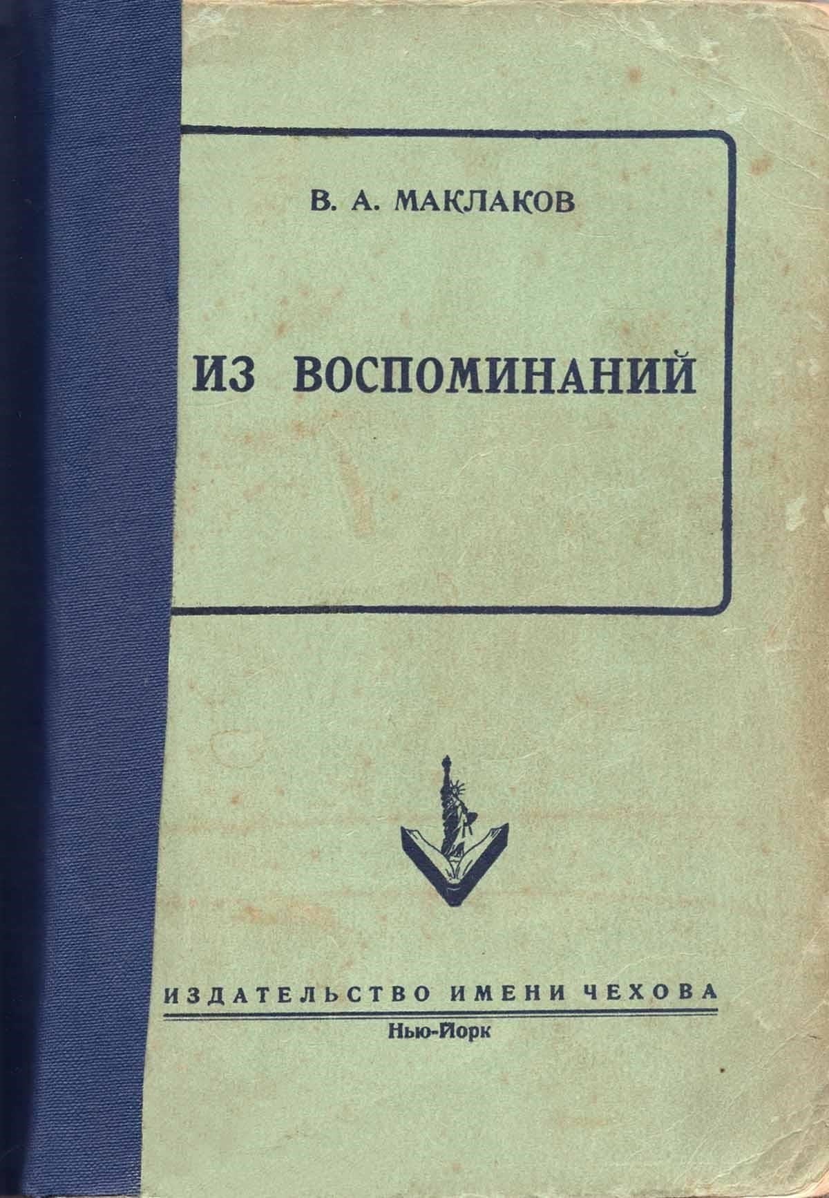 Как справиться с частью адвокатского экзамена, связанной с сочинением