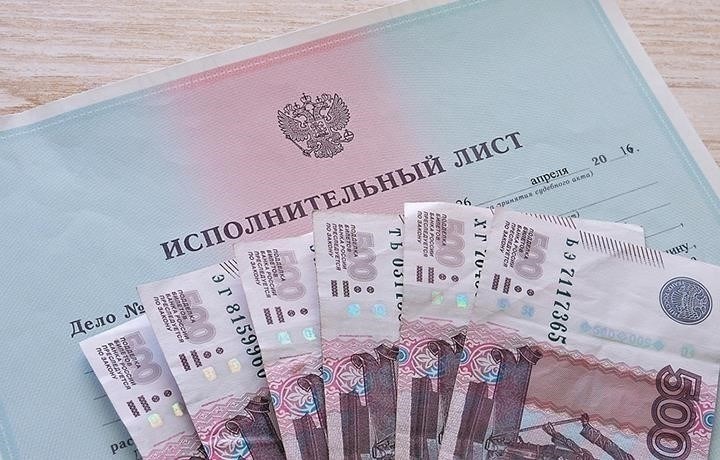 Понимание новой нормы: Ключевые аспекты добровольного исполнения по российскому законодательству