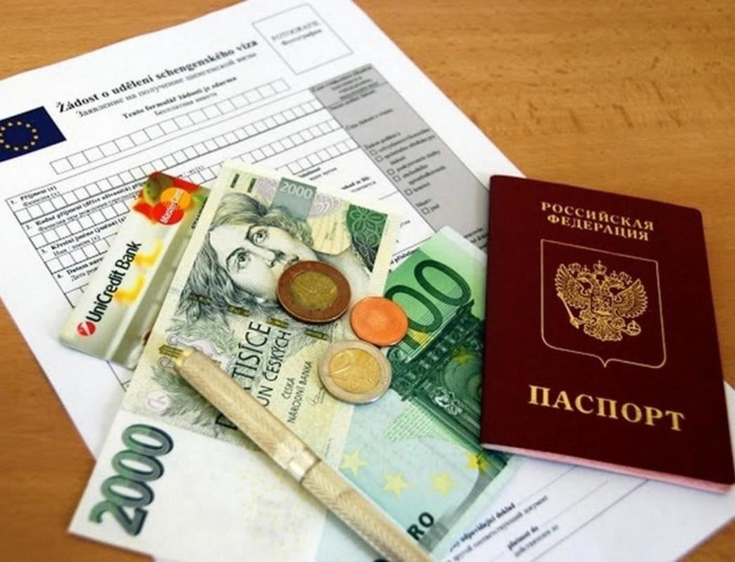 Проездные документы: Паспорта, визы и другие ключевые требования